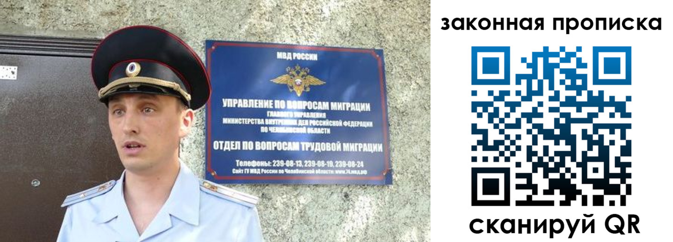 регистрация в Краснотурьинске
