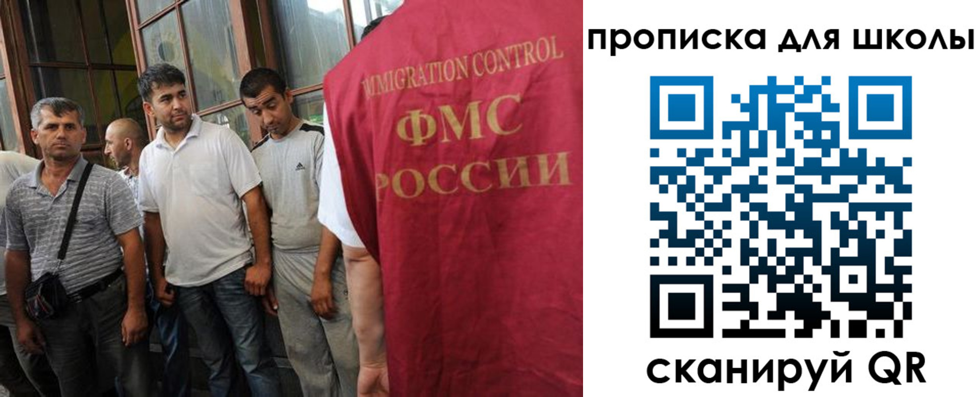 прописка для кредита в Краснотурьинске